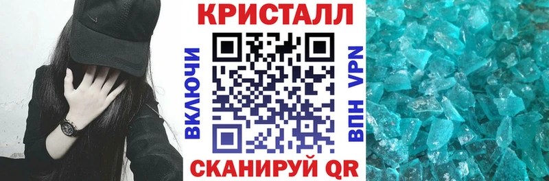 MEGA ссылки  Можайск  Amphetamine VHQ 