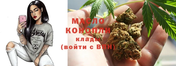 jwh Бородино