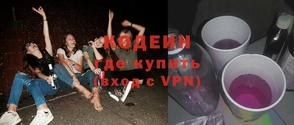 мет Бугульма