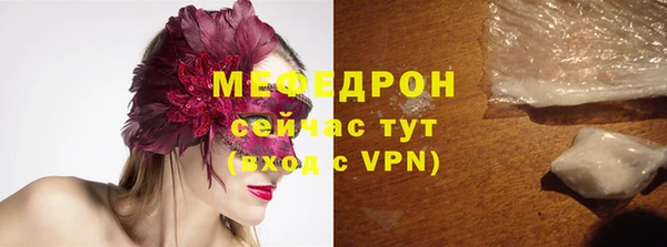 jwh Бородино