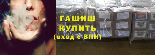 jwh Бородино