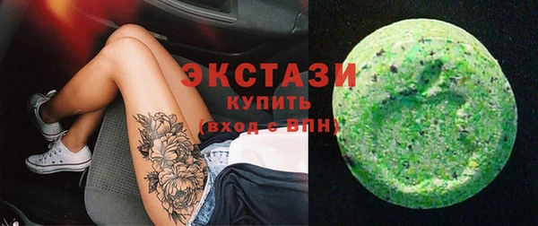 хмурый Сосновоборск